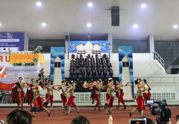 ภาพกิจกรรม  คณะวิทยาศาสตร์และเทคโนโลยี จัดโครงการส่งเสริมกีฬาสานสัมพันธ์ อนุรักษ์ ศิลปวัฒนธรรมและภูมิปัญญา กิจกรรมกีฬาสานสัมพันธ์ ปลาบึกเกมส์