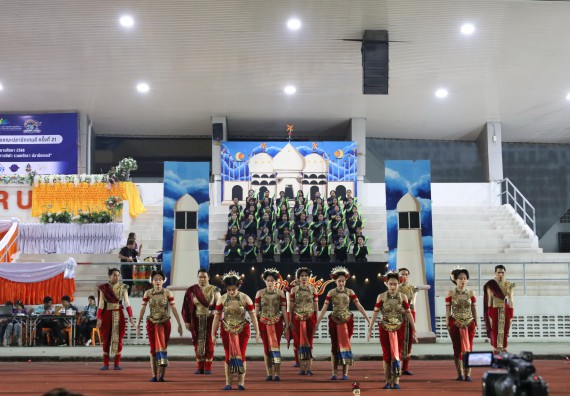 ภาพกิจกรรม  คณะวิทยาศาสตร์และเทคโนโลยี จัดโครงการส่งเสริมกีฬาสานสัมพันธ์ อนุรักษ์ ศิลปวัฒนธรรมและภูมิปัญญา กิจกรรมกีฬาสานสัมพันธ์ ปลาบึกเกมส์