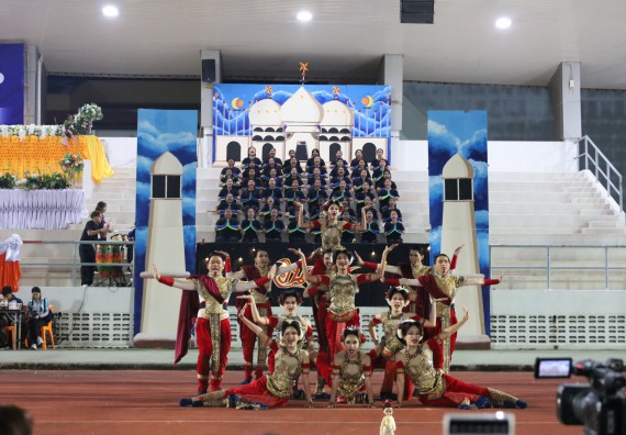 ภาพกิจกรรม  คณะวิทยาศาสตร์และเทคโนโลยี จัดโครงการส่งเสริมกีฬาสานสัมพันธ์ อนุรักษ์ ศิลปวัฒนธรรมและภูมิปัญญา กิจกรรมกีฬาสานสัมพันธ์ ปลาบึกเกมส์