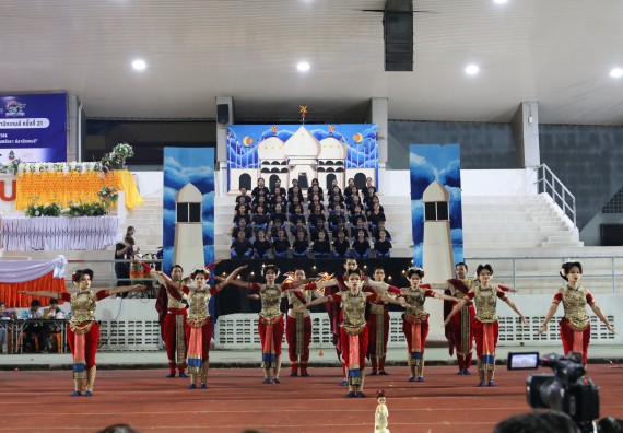 ภาพกิจกรรม  คณะวิทยาศาสตร์และเทคโนโลยี จัดโครงการส่งเสริมกีฬาสานสัมพันธ์ อนุรักษ์ ศิลปวัฒนธรรมและภูมิปัญญา กิจกรรมกีฬาสานสัมพันธ์ ปลาบึกเกมส์