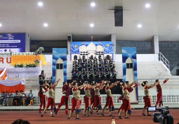 ภาพกิจกรรม  คณะวิทยาศาสตร์และเทคโนโลยี จัดโครงการส่งเสริมกีฬาสานสัมพันธ์ อนุรักษ์ ศิลปวัฒนธรรมและภูมิปัญญา กิจกรรมกีฬาสานสัมพันธ์ ปลาบึกเกมส์