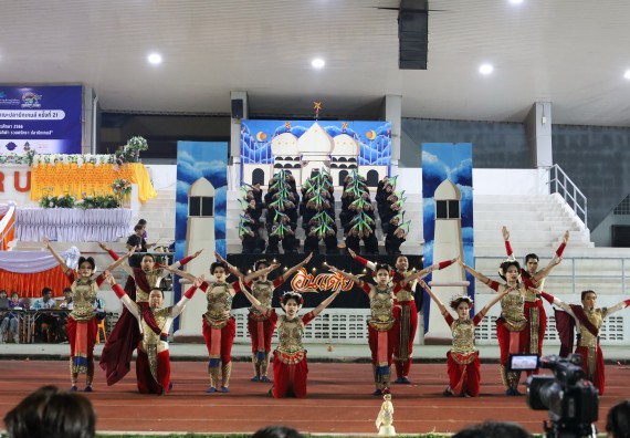 ภาพกิจกรรม  คณะวิทยาศาสตร์และเทคโนโลยี จัดโครงการส่งเสริมกีฬาสานสัมพันธ์ อนุรักษ์ ศิลปวัฒนธรรมและภูมิปัญญา กิจกรรมกีฬาสานสัมพันธ์ ปลาบึกเกมส์