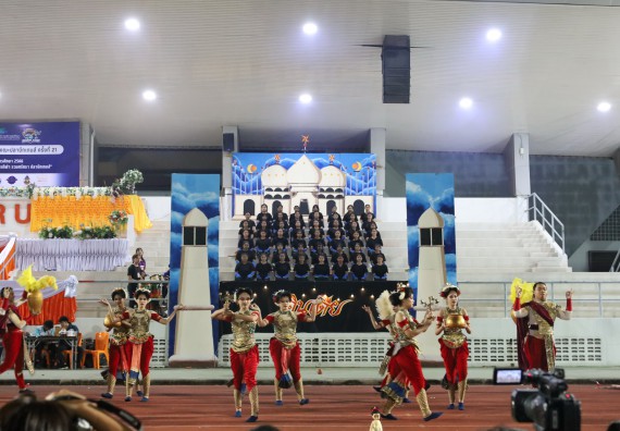 ภาพกิจกรรม  คณะวิทยาศาสตร์และเทคโนโลยี จัดโครงการส่งเสริมกีฬาสานสัมพันธ์ อนุรักษ์ ศิลปวัฒนธรรมและภูมิปัญญา กิจกรรมกีฬาสานสัมพันธ์ ปลาบึกเกมส์