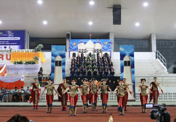 ภาพกิจกรรม  คณะวิทยาศาสตร์และเทคโนโลยี จัดโครงการส่งเสริมกีฬาสานสัมพันธ์ อนุรักษ์ ศิลปวัฒนธรรมและภูมิปัญญา กิจกรรมกีฬาสานสัมพันธ์ ปลาบึกเกมส์