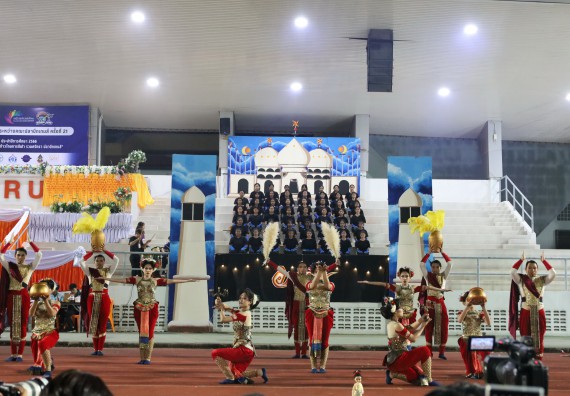 ภาพกิจกรรม  คณะวิทยาศาสตร์และเทคโนโลยี จัดโครงการส่งเสริมกีฬาสานสัมพันธ์ อนุรักษ์ ศิลปวัฒนธรรมและภูมิปัญญา กิจกรรมกีฬาสานสัมพันธ์ ปลาบึกเกมส์