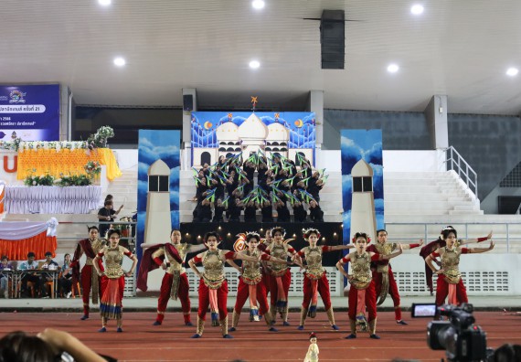 ภาพกิจกรรม  คณะวิทยาศาสตร์และเทคโนโลยี จัดโครงการส่งเสริมกีฬาสานสัมพันธ์ อนุรักษ์ ศิลปวัฒนธรรมและภูมิปัญญา กิจกรรมกีฬาสานสัมพันธ์ ปลาบึกเกมส์