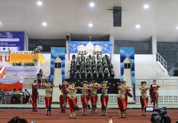 ภาพกิจกรรม  คณะวิทยาศาสตร์และเทคโนโลยี จัดโครงการส่งเสริมกีฬาสานสัมพันธ์ อนุรักษ์ ศิลปวัฒนธรรมและภูมิปัญญา กิจกรรมกีฬาสานสัมพันธ์ ปลาบึกเกมส์