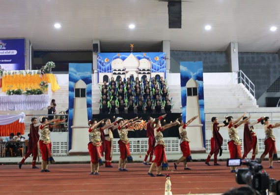 ภาพกิจกรรม  คณะวิทยาศาสตร์และเทคโนโลยี จัดโครงการส่งเสริมกีฬาสานสัมพันธ์ อนุรักษ์ ศิลปวัฒนธรรมและภูมิปัญญา กิจกรรมกีฬาสานสัมพันธ์ ปลาบึกเกมส์