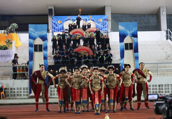 ภาพกิจกรรม  คณะวิทยาศาสตร์และเทคโนโลยี จัดโครงการส่งเสริมกีฬาสานสัมพันธ์ อนุรักษ์ ศิลปวัฒนธรรมและภูมิปัญญา กิจกรรมกีฬาสานสัมพันธ์ ปลาบึกเกมส์