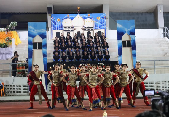 ภาพกิจกรรม  คณะวิทยาศาสตร์และเทคโนโลยี จัดโครงการส่งเสริมกีฬาสานสัมพันธ์ อนุรักษ์ ศิลปวัฒนธรรมและภูมิปัญญา กิจกรรมกีฬาสานสัมพันธ์ ปลาบึกเกมส์