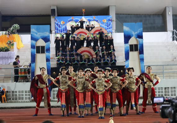 ภาพกิจกรรม  คณะวิทยาศาสตร์และเทคโนโลยี จัดโครงการส่งเสริมกีฬาสานสัมพันธ์ อนุรักษ์ ศิลปวัฒนธรรมและภูมิปัญญา กิจกรรมกีฬาสานสัมพันธ์ ปลาบึกเกมส์