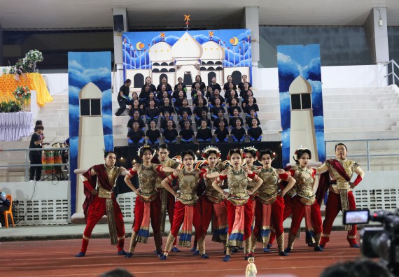 ภาพกิจกรรม  คณะวิทยาศาสตร์และเทคโนโลยี จัดโครงการส่งเสริมกีฬาสานสัมพันธ์ อนุรักษ์ ศิลปวัฒนธรรมและภูมิปัญญา กิจกรรมกีฬาสานสัมพันธ์ ปลาบึกเกมส์