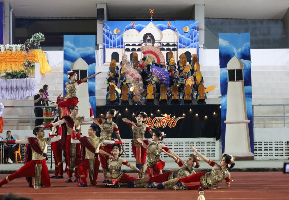 ภาพกิจกรรม  คณะวิทยาศาสตร์และเทคโนโลยี จัดโครงการส่งเสริมกีฬาสานสัมพันธ์ อนุรักษ์ ศิลปวัฒนธรรมและภูมิปัญญา กิจกรรมกีฬาสานสัมพันธ์ ปลาบึกเกมส์