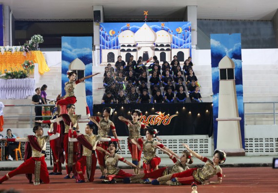 ภาพกิจกรรม  คณะวิทยาศาสตร์และเทคโนโลยี จัดโครงการส่งเสริมกีฬาสานสัมพันธ์ อนุรักษ์ ศิลปวัฒนธรรมและภูมิปัญญา กิจกรรมกีฬาสานสัมพันธ์ ปลาบึกเกมส์