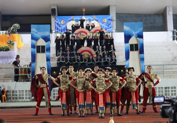 ภาพกิจกรรม  คณะวิทยาศาสตร์และเทคโนโลยี จัดโครงการส่งเสริมกีฬาสานสัมพันธ์ อนุรักษ์ ศิลปวัฒนธรรมและภูมิปัญญา กิจกรรมกีฬาสานสัมพันธ์ ปลาบึกเกมส์