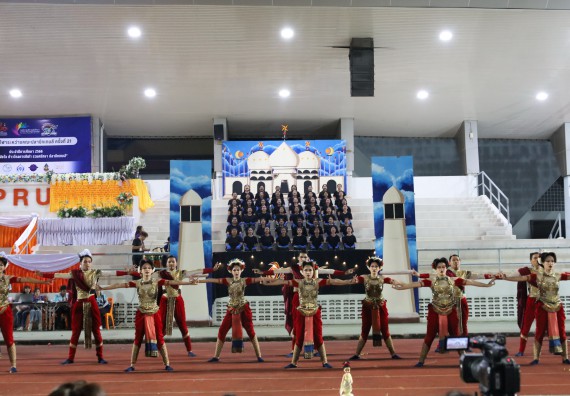 ภาพกิจกรรม  คณะวิทยาศาสตร์และเทคโนโลยี จัดโครงการส่งเสริมกีฬาสานสัมพันธ์ อนุรักษ์ ศิลปวัฒนธรรมและภูมิปัญญา กิจกรรมกีฬาสานสัมพันธ์ ปลาบึกเกมส์