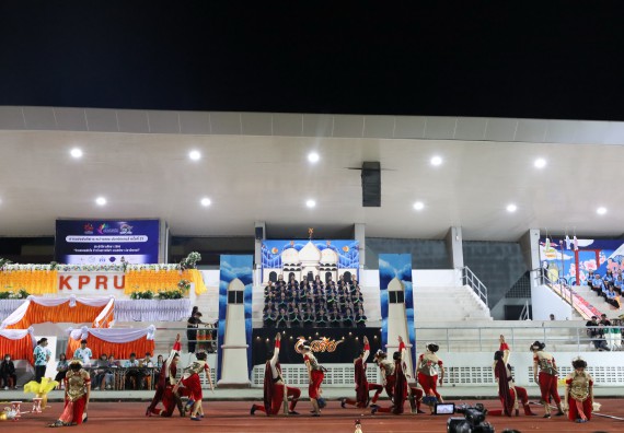 ภาพกิจกรรม  คณะวิทยาศาสตร์และเทคโนโลยี จัดโครงการส่งเสริมกีฬาสานสัมพันธ์ อนุรักษ์ ศิลปวัฒนธรรมและภูมิปัญญา กิจกรรมกีฬาสานสัมพันธ์ ปลาบึกเกมส์