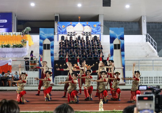 ภาพกิจกรรม  คณะวิทยาศาสตร์และเทคโนโลยี จัดโครงการส่งเสริมกีฬาสานสัมพันธ์ อนุรักษ์ ศิลปวัฒนธรรมและภูมิปัญญา กิจกรรมกีฬาสานสัมพันธ์ ปลาบึกเกมส์