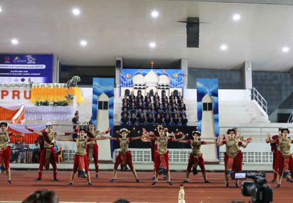 ภาพกิจกรรม  คณะวิทยาศาสตร์และเทคโนโลยี จัดโครงการส่งเสริมกีฬาสานสัมพันธ์ อนุรักษ์ ศิลปวัฒนธรรมและภูมิปัญญา กิจกรรมกีฬาสานสัมพันธ์ ปลาบึกเกมส์