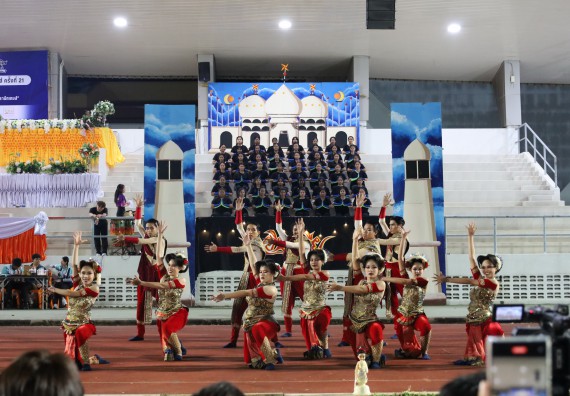 ภาพกิจกรรม  คณะวิทยาศาสตร์และเทคโนโลยี จัดโครงการส่งเสริมกีฬาสานสัมพันธ์ อนุรักษ์ ศิลปวัฒนธรรมและภูมิปัญญา กิจกรรมกีฬาสานสัมพันธ์ ปลาบึกเกมส์