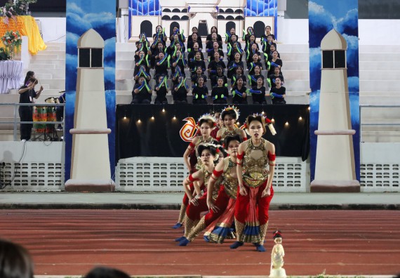 ภาพกิจกรรม  คณะวิทยาศาสตร์และเทคโนโลยี จัดโครงการส่งเสริมกีฬาสานสัมพันธ์ อนุรักษ์ ศิลปวัฒนธรรมและภูมิปัญญา กิจกรรมกีฬาสานสัมพันธ์ ปลาบึกเกมส์