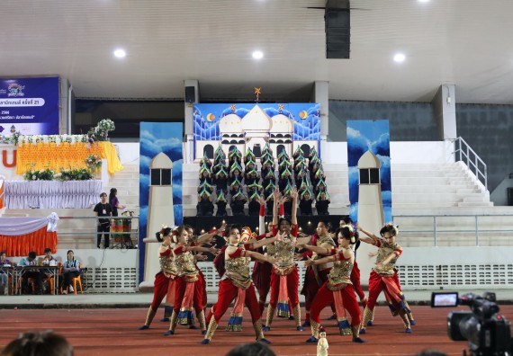 ภาพกิจกรรม  คณะวิทยาศาสตร์และเทคโนโลยี จัดโครงการส่งเสริมกีฬาสานสัมพันธ์ อนุรักษ์ ศิลปวัฒนธรรมและภูมิปัญญา กิจกรรมกีฬาสานสัมพันธ์ ปลาบึกเกมส์