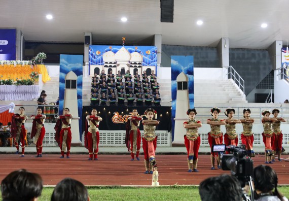 ภาพกิจกรรม  คณะวิทยาศาสตร์และเทคโนโลยี จัดโครงการส่งเสริมกีฬาสานสัมพันธ์ อนุรักษ์ ศิลปวัฒนธรรมและภูมิปัญญา กิจกรรมกีฬาสานสัมพันธ์ ปลาบึกเกมส์