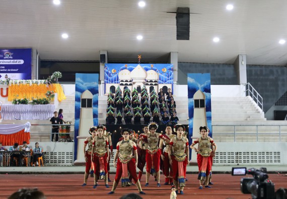 ภาพกิจกรรม  คณะวิทยาศาสตร์และเทคโนโลยี จัดโครงการส่งเสริมกีฬาสานสัมพันธ์ อนุรักษ์ ศิลปวัฒนธรรมและภูมิปัญญา กิจกรรมกีฬาสานสัมพันธ์ ปลาบึกเกมส์