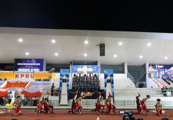 ภาพกิจกรรม  คณะวิทยาศาสตร์และเทคโนโลยี จัดโครงการส่งเสริมกีฬาสานสัมพันธ์ อนุรักษ์ ศิลปวัฒนธรรมและภูมิปัญญา กิจกรรมกีฬาสานสัมพันธ์ ปลาบึกเกมส์