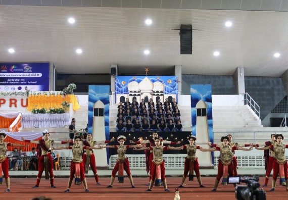 ภาพกิจกรรม  คณะวิทยาศาสตร์และเทคโนโลยี จัดโครงการส่งเสริมกีฬาสานสัมพันธ์ อนุรักษ์ ศิลปวัฒนธรรมและภูมิปัญญา กิจกรรมกีฬาสานสัมพันธ์ ปลาบึกเกมส์