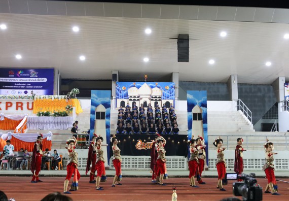 ภาพกิจกรรม  คณะวิทยาศาสตร์และเทคโนโลยี จัดโครงการส่งเสริมกีฬาสานสัมพันธ์ อนุรักษ์ ศิลปวัฒนธรรมและภูมิปัญญา กิจกรรมกีฬาสานสัมพันธ์ ปลาบึกเกมส์