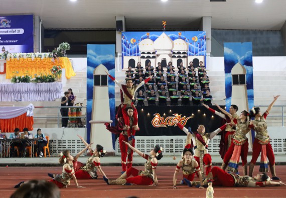 ภาพกิจกรรม  คณะวิทยาศาสตร์และเทคโนโลยี จัดโครงการส่งเสริมกีฬาสานสัมพันธ์ อนุรักษ์ ศิลปวัฒนธรรมและภูมิปัญญา กิจกรรมกีฬาสานสัมพันธ์ ปลาบึกเกมส์