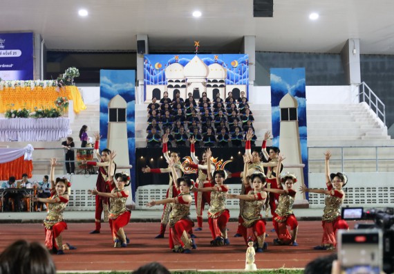 ภาพกิจกรรม  คณะวิทยาศาสตร์และเทคโนโลยี จัดโครงการส่งเสริมกีฬาสานสัมพันธ์ อนุรักษ์ ศิลปวัฒนธรรมและภูมิปัญญา กิจกรรมกีฬาสานสัมพันธ์ ปลาบึกเกมส์