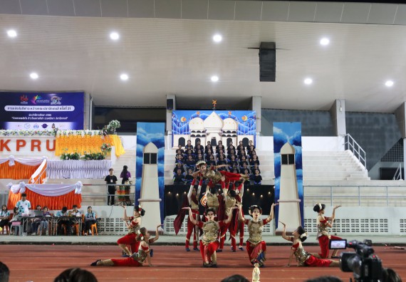 ภาพกิจกรรม  คณะวิทยาศาสตร์และเทคโนโลยี จัดโครงการส่งเสริมกีฬาสานสัมพันธ์ อนุรักษ์ ศิลปวัฒนธรรมและภูมิปัญญา กิจกรรมกีฬาสานสัมพันธ์ ปลาบึกเกมส์