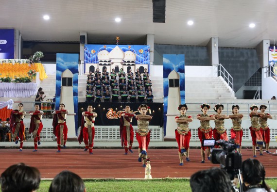 ภาพกิจกรรม  คณะวิทยาศาสตร์และเทคโนโลยี จัดโครงการส่งเสริมกีฬาสานสัมพันธ์ อนุรักษ์ ศิลปวัฒนธรรมและภูมิปัญญา กิจกรรมกีฬาสานสัมพันธ์ ปลาบึกเกมส์