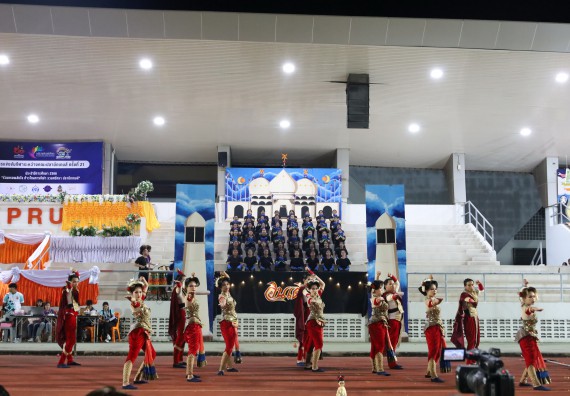 ภาพกิจกรรม  คณะวิทยาศาสตร์และเทคโนโลยี จัดโครงการส่งเสริมกีฬาสานสัมพันธ์ อนุรักษ์ ศิลปวัฒนธรรมและภูมิปัญญา กิจกรรมกีฬาสานสัมพันธ์ ปลาบึกเกมส์