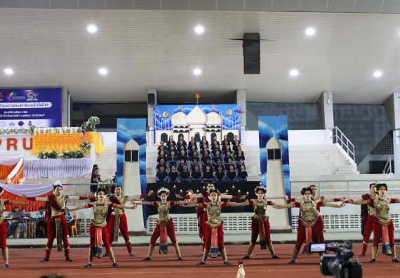 ภาพกิจกรรม  คณะวิทยาศาสตร์และเทคโนโลยี จัดโครงการส่งเสริมกีฬาสานสัมพันธ์ อนุรักษ์ ศิลปวัฒนธรรมและภูมิปัญญา กิจกรรมกีฬาสานสัมพันธ์ ปลาบึกเกมส์