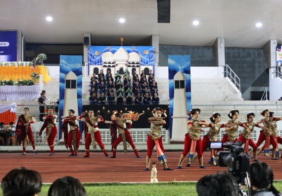 ภาพกิจกรรม  คณะวิทยาศาสตร์และเทคโนโลยี จัดโครงการส่งเสริมกีฬาสานสัมพันธ์ อนุรักษ์ ศิลปวัฒนธรรมและภูมิปัญญา กิจกรรมกีฬาสานสัมพันธ์ ปลาบึกเกมส์