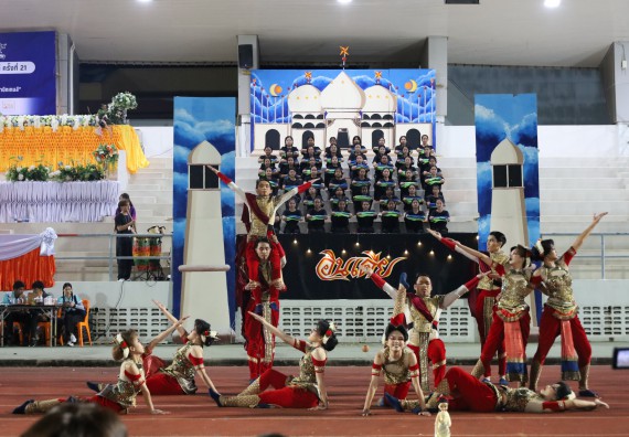 ภาพกิจกรรม  คณะวิทยาศาสตร์และเทคโนโลยี จัดโครงการส่งเสริมกีฬาสานสัมพันธ์ อนุรักษ์ ศิลปวัฒนธรรมและภูมิปัญญา กิจกรรมกีฬาสานสัมพันธ์ ปลาบึกเกมส์