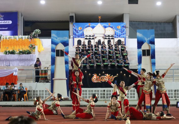 ภาพกิจกรรม  คณะวิทยาศาสตร์และเทคโนโลยี จัดโครงการส่งเสริมกีฬาสานสัมพันธ์ อนุรักษ์ ศิลปวัฒนธรรมและภูมิปัญญา กิจกรรมกีฬาสานสัมพันธ์ ปลาบึกเกมส์