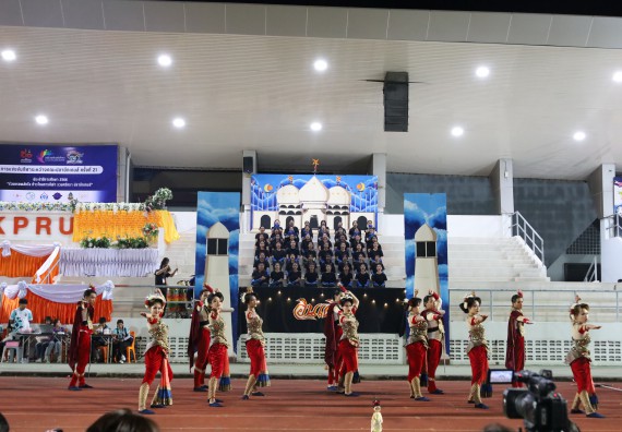 ภาพกิจกรรม  คณะวิทยาศาสตร์และเทคโนโลยี จัดโครงการส่งเสริมกีฬาสานสัมพันธ์ อนุรักษ์ ศิลปวัฒนธรรมและภูมิปัญญา กิจกรรมกีฬาสานสัมพันธ์ ปลาบึกเกมส์