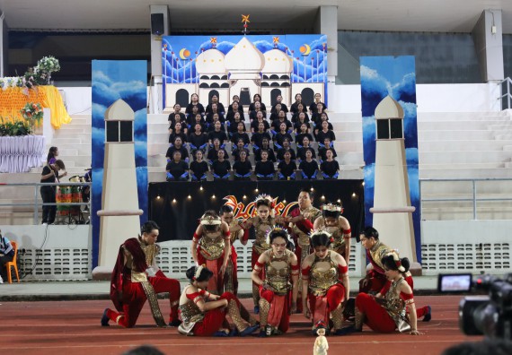 ภาพกิจกรรม  คณะวิทยาศาสตร์และเทคโนโลยี จัดโครงการส่งเสริมกีฬาสานสัมพันธ์ อนุรักษ์ ศิลปวัฒนธรรมและภูมิปัญญา กิจกรรมกีฬาสานสัมพันธ์ ปลาบึกเกมส์