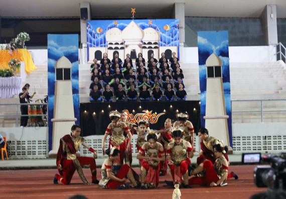 ภาพกิจกรรม  คณะวิทยาศาสตร์และเทคโนโลยี จัดโครงการส่งเสริมกีฬาสานสัมพันธ์ อนุรักษ์ ศิลปวัฒนธรรมและภูมิปัญญา กิจกรรมกีฬาสานสัมพันธ์ ปลาบึกเกมส์