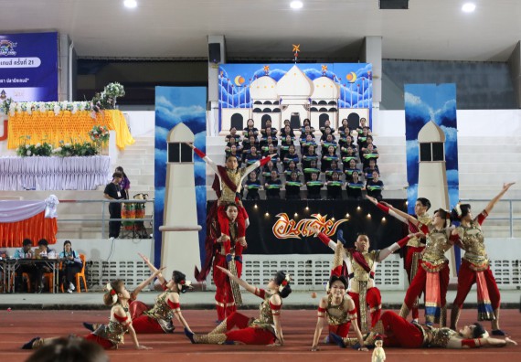 ภาพกิจกรรม  คณะวิทยาศาสตร์และเทคโนโลยี จัดโครงการส่งเสริมกีฬาสานสัมพันธ์ อนุรักษ์ ศิลปวัฒนธรรมและภูมิปัญญา กิจกรรมกีฬาสานสัมพันธ์ ปลาบึกเกมส์