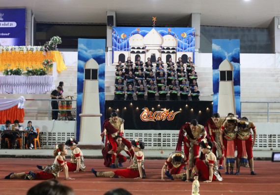 ภาพกิจกรรม  คณะวิทยาศาสตร์และเทคโนโลยี จัดโครงการส่งเสริมกีฬาสานสัมพันธ์ อนุรักษ์ ศิลปวัฒนธรรมและภูมิปัญญา กิจกรรมกีฬาสานสัมพันธ์ ปลาบึกเกมส์