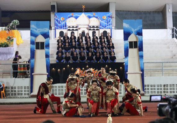 ภาพกิจกรรม  คณะวิทยาศาสตร์และเทคโนโลยี จัดโครงการส่งเสริมกีฬาสานสัมพันธ์ อนุรักษ์ ศิลปวัฒนธรรมและภูมิปัญญา กิจกรรมกีฬาสานสัมพันธ์ ปลาบึกเกมส์