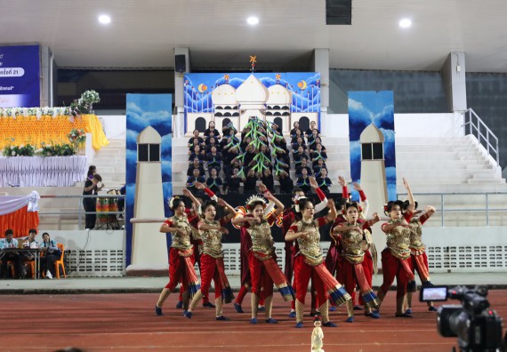 ภาพกิจกรรม  คณะวิทยาศาสตร์และเทคโนโลยี จัดโครงการส่งเสริมกีฬาสานสัมพันธ์ อนุรักษ์ ศิลปวัฒนธรรมและภูมิปัญญา กิจกรรมกีฬาสานสัมพันธ์ ปลาบึกเกมส์