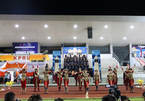 ภาพกิจกรรม  คณะวิทยาศาสตร์และเทคโนโลยี จัดโครงการส่งเสริมกีฬาสานสัมพันธ์ อนุรักษ์ ศิลปวัฒนธรรมและภูมิปัญญา กิจกรรมกีฬาสานสัมพันธ์ ปลาบึกเกมส์