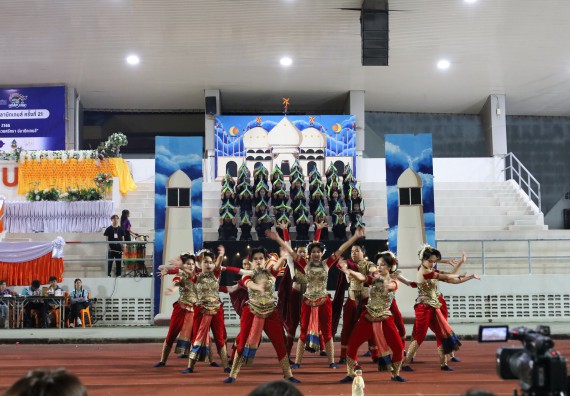 ภาพกิจกรรม  คณะวิทยาศาสตร์และเทคโนโลยี จัดโครงการส่งเสริมกีฬาสานสัมพันธ์ อนุรักษ์ ศิลปวัฒนธรรมและภูมิปัญญา กิจกรรมกีฬาสานสัมพันธ์ ปลาบึกเกมส์