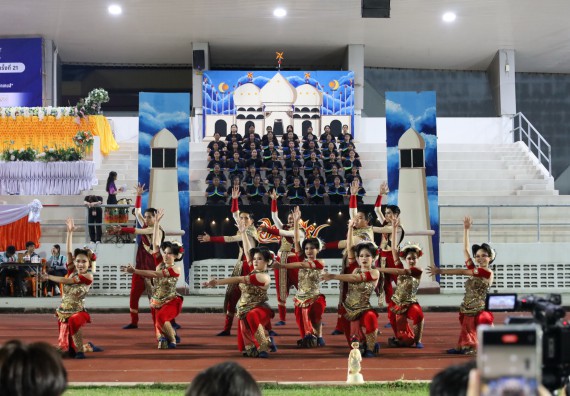 ภาพกิจกรรม  คณะวิทยาศาสตร์และเทคโนโลยี จัดโครงการส่งเสริมกีฬาสานสัมพันธ์ อนุรักษ์ ศิลปวัฒนธรรมและภูมิปัญญา กิจกรรมกีฬาสานสัมพันธ์ ปลาบึกเกมส์